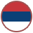 serbo